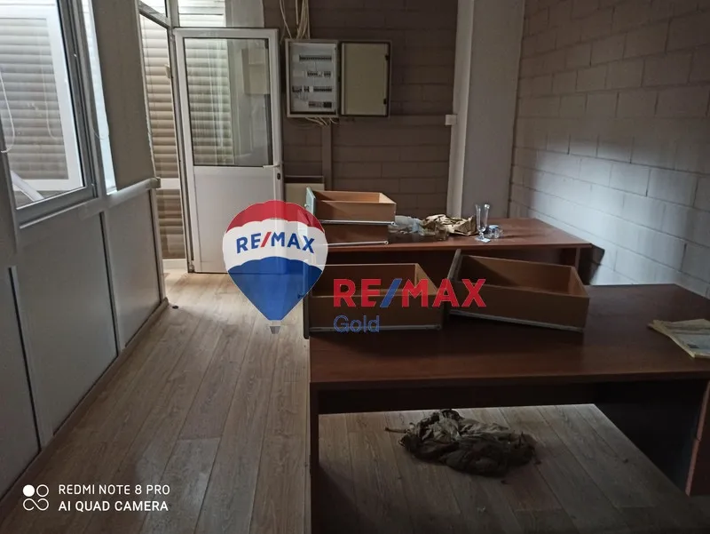 home_office