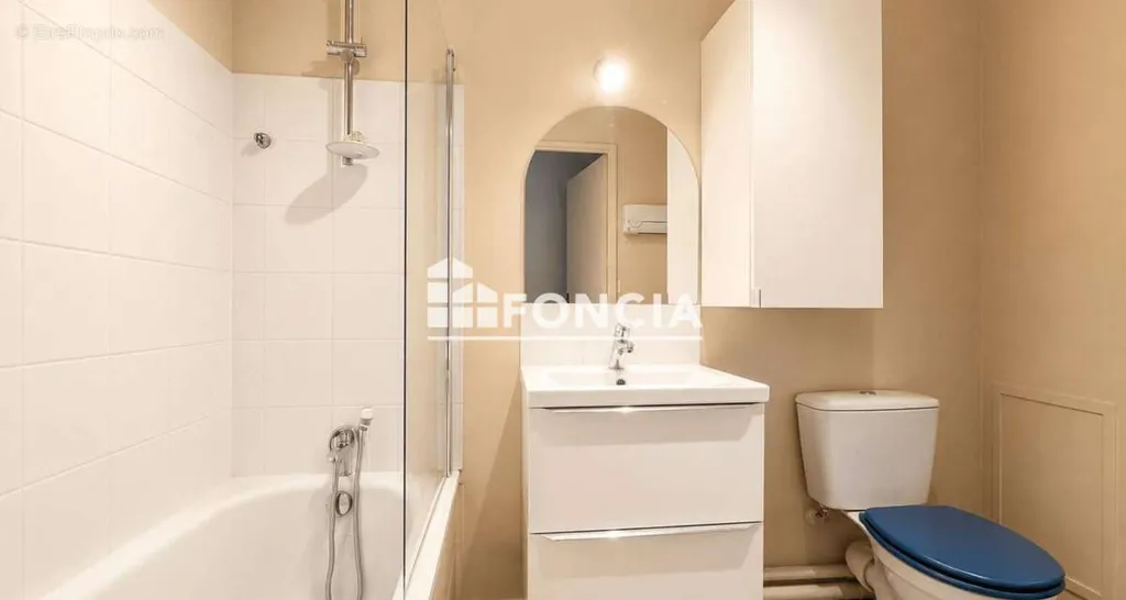 Salles de bain - Appartement T2 avec Balcon près de la Gare de Lozanne