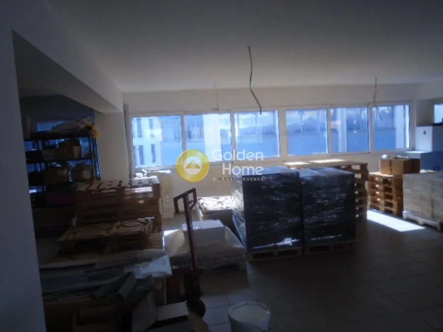 Local commercial à GR