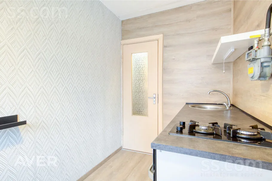 Cuisine - Renovated Studio Flat in Valmiera Centre