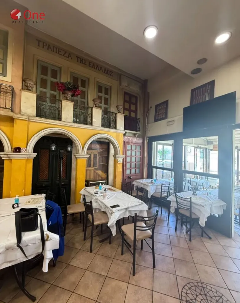 Sala da pranzo - Shop with East-Midday View in Peristeri Centre