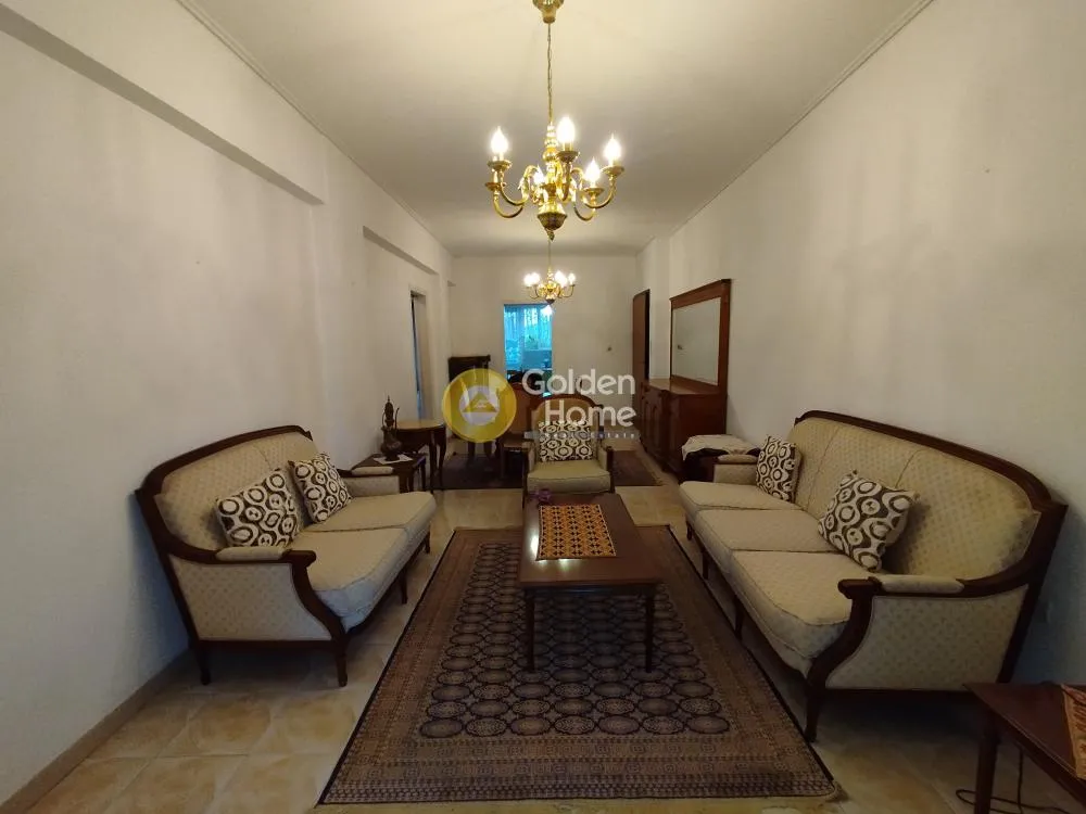 Séjour - Apartment with Garden in Moschato Centre