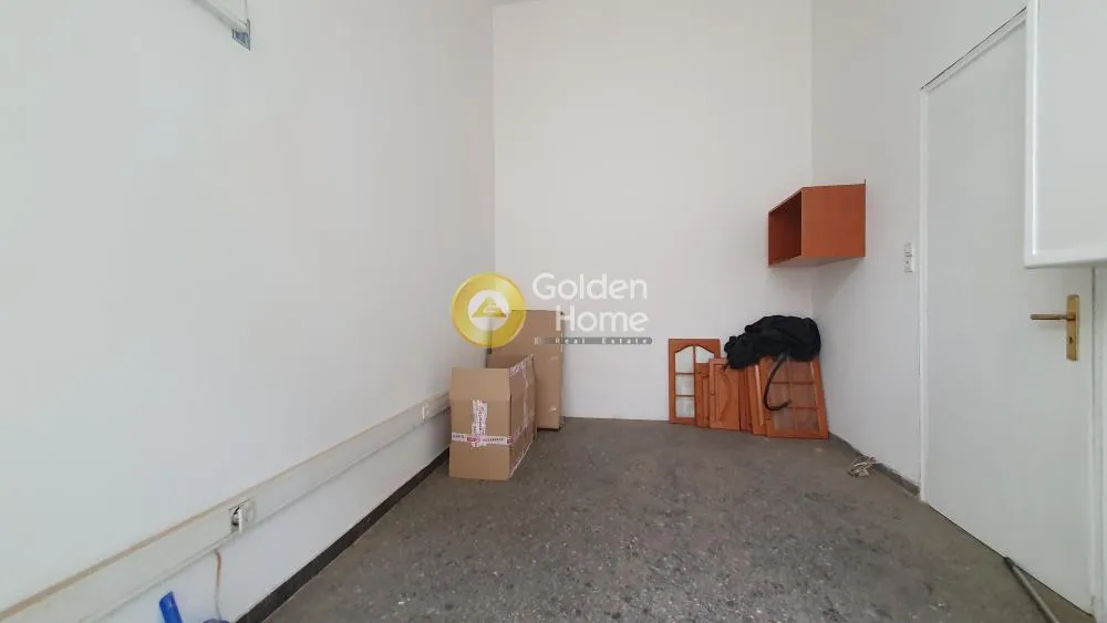 Local commercial à GR