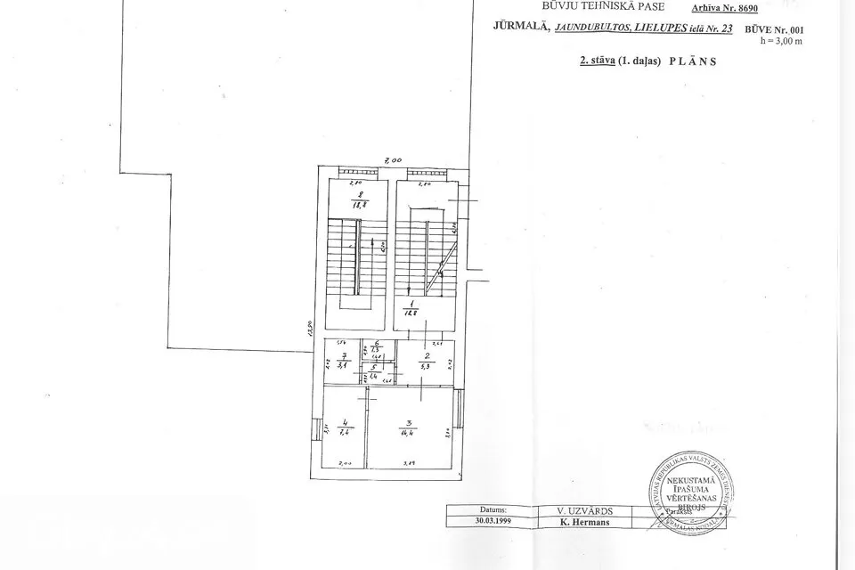 Planimetria - Administrative Building with Large Land in Riga