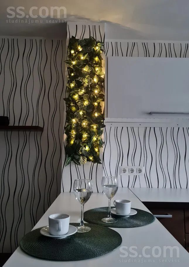 Dining Room - Short-Term Rental with Balcony in Sigulda