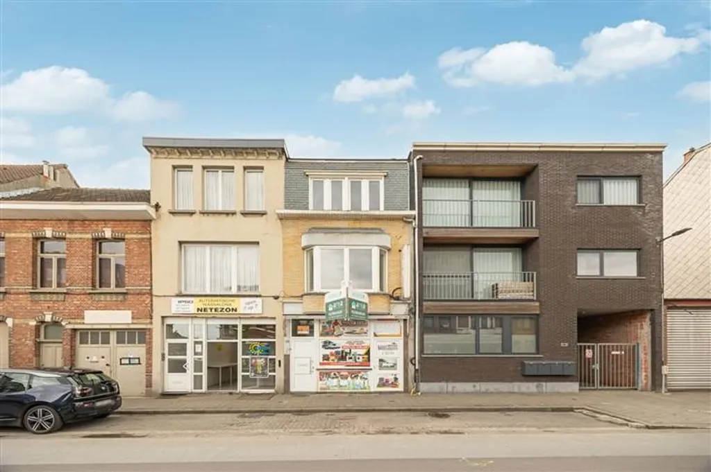 Extérieur - Duplex avec 4 Chambres et Beaucoup de Lumières à Hoboken