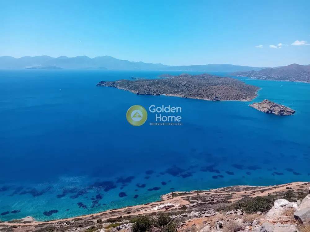 Vue aérienne - 10-Acre Plot with Sea View in Agios Nikolaos
