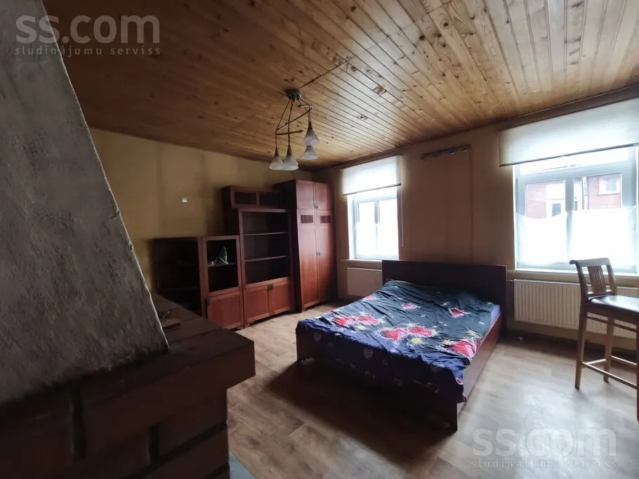 Appartement 1 pièces à Rīga