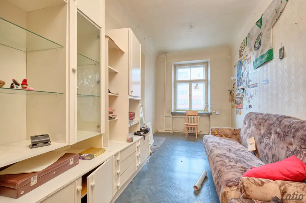Appartement 2 pièces à Rīga