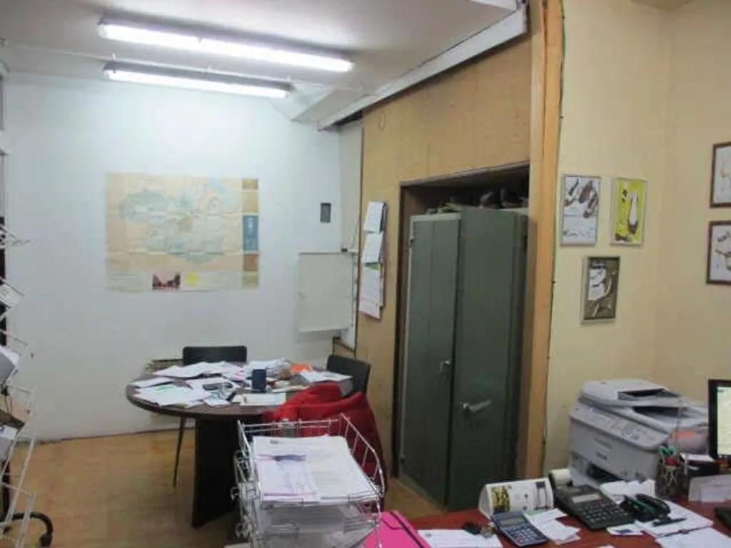 home_office