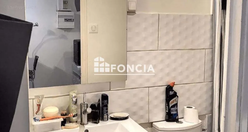 Vannitoad - T1 Apartment in Quiet Building, Toulon