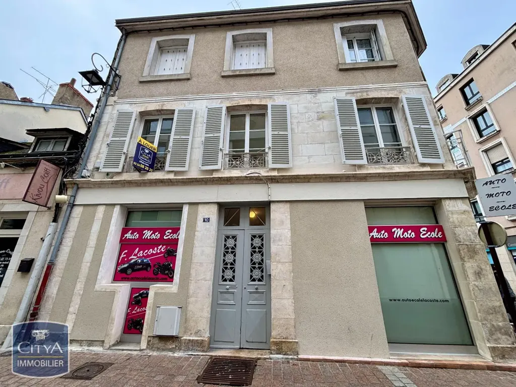 Välivaade - Compact Studio Flat in Central Châteauroux