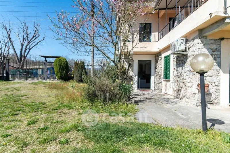 Jardin - Modern Studio with Garden View in Borgomanero