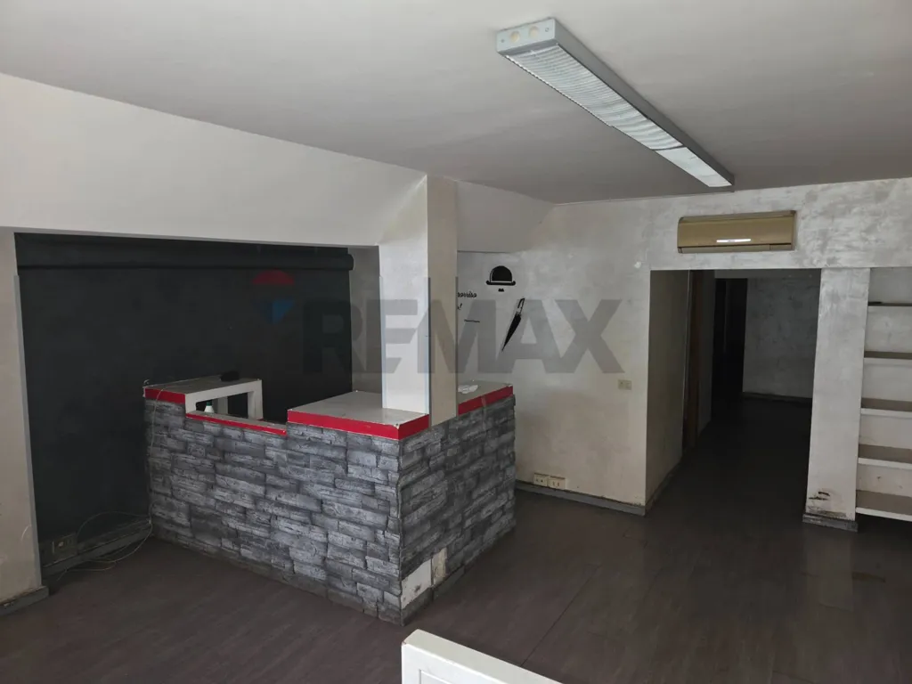 other_room