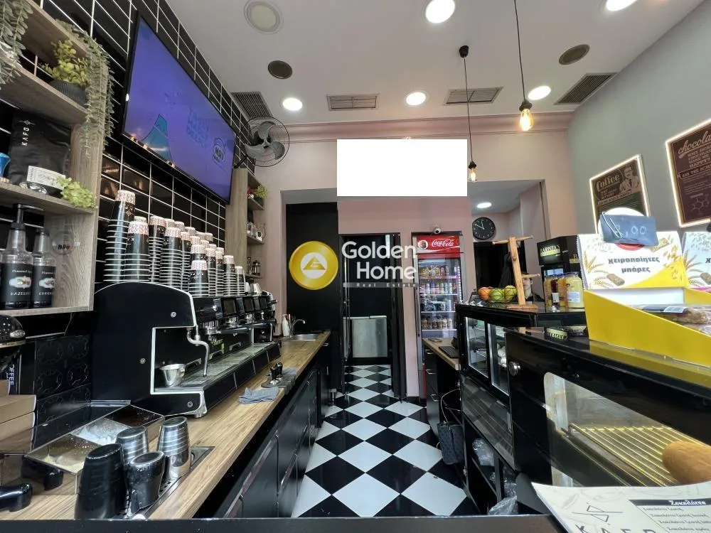 Toad - Renovated Café-Bar in Corfu Town Centre