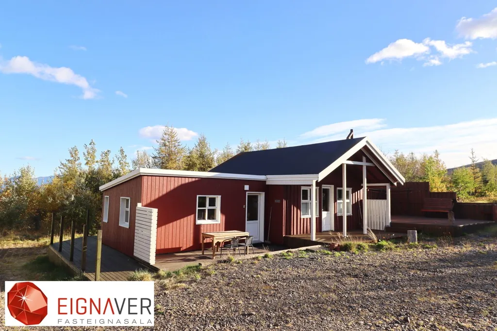 Esterno - Summerhouse with Garden in Dalvík
