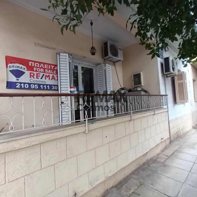 Extérieur - Ground Floor Apartment with Balcony in Kallithea