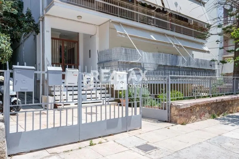 Välivaade - Apartment with Balcony in Ano Glyfada