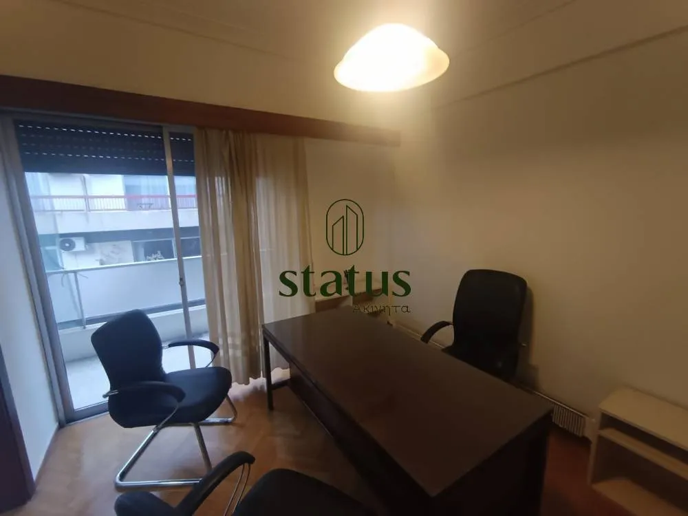 Studio - Corner Office with Balcony in Patras Centre