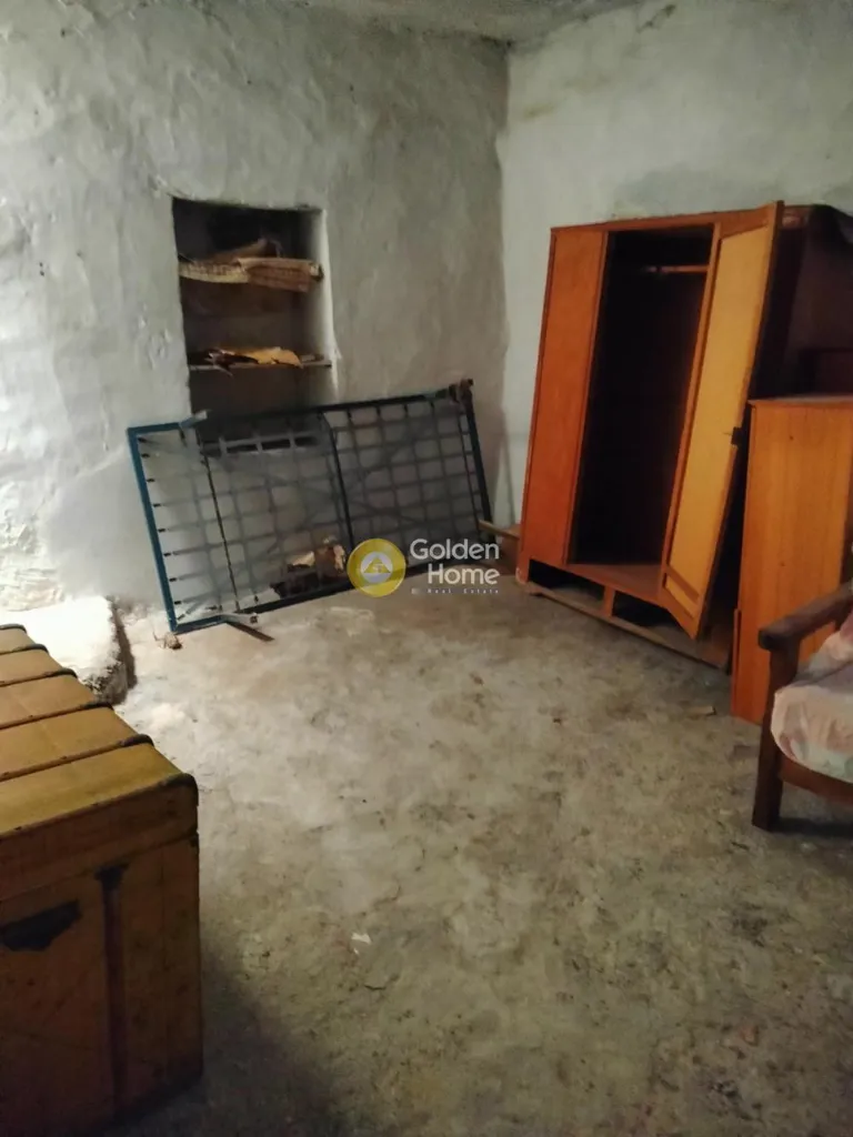 Maison 2 pièces à GR