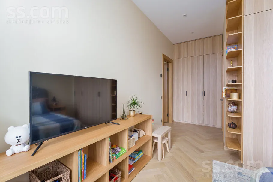 Appartement 3 pièces à Rīga