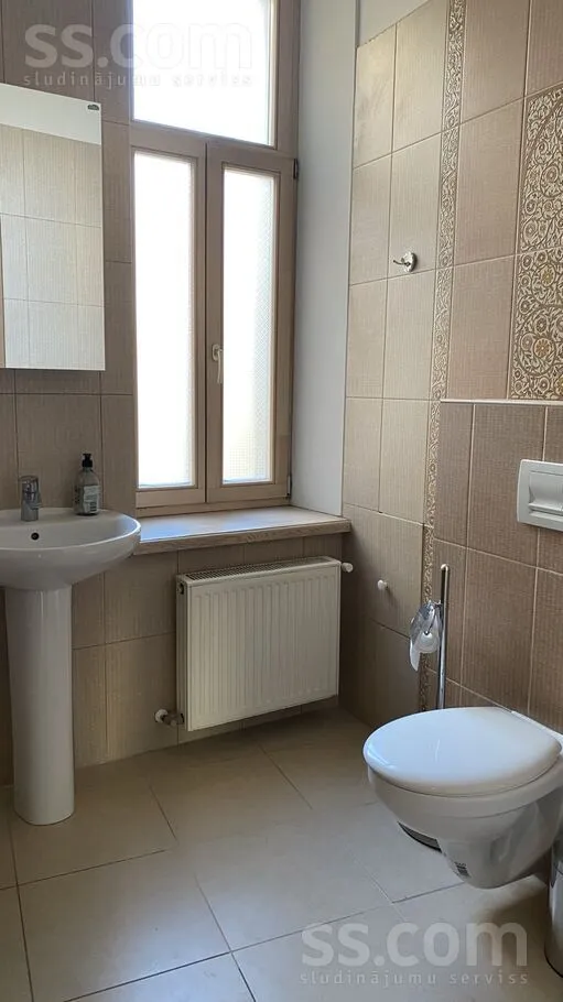 Vannitoad - 2-Bedroom Apartment with Balcony in Riga Centre