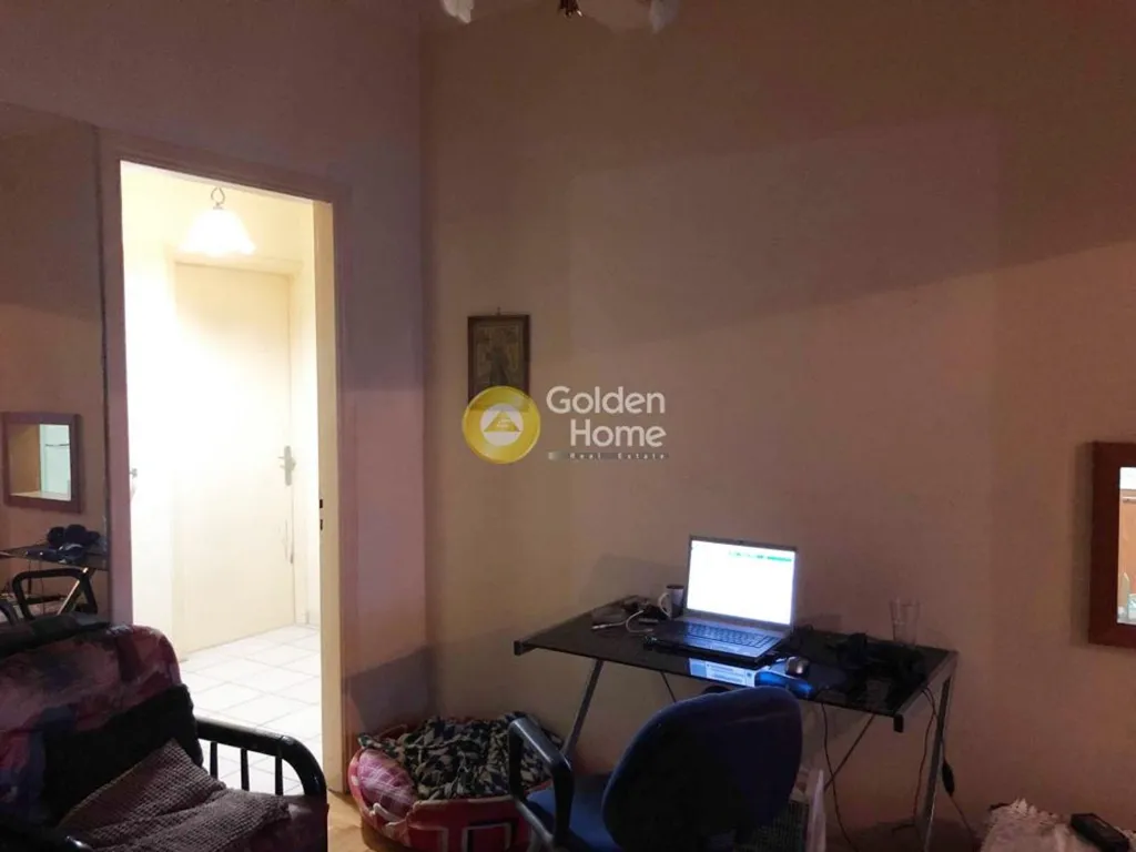 Office - Renovated Apartment with Acropolis View in Kallithea