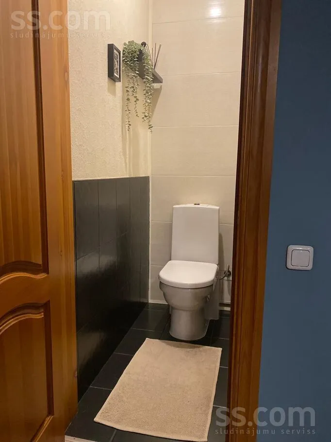 Salles de bain - Renovated Flat with Balcony in Riga Centre