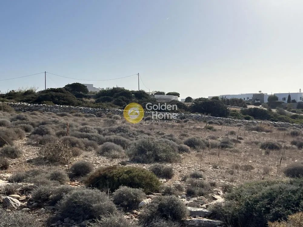 Aed - Agricultural Plot with Panoramic Views in Paros