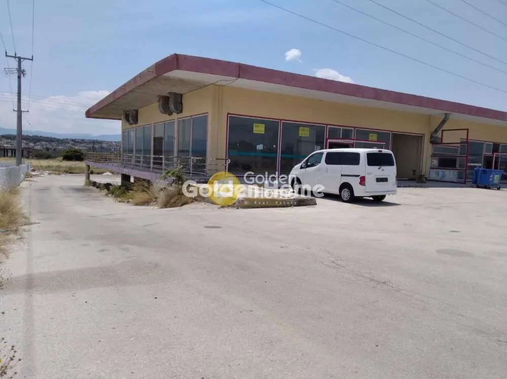 Local commercial à GR