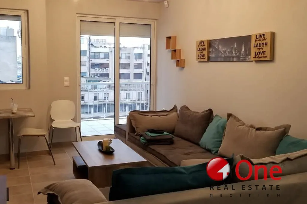 Elutuba - Renovated Penthouse with Balcony in Pireas Centre