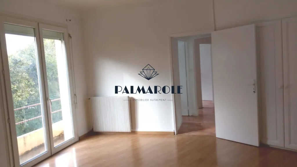 Pièces - Appartement T3 Lumineux avec Balcon à Perpignan