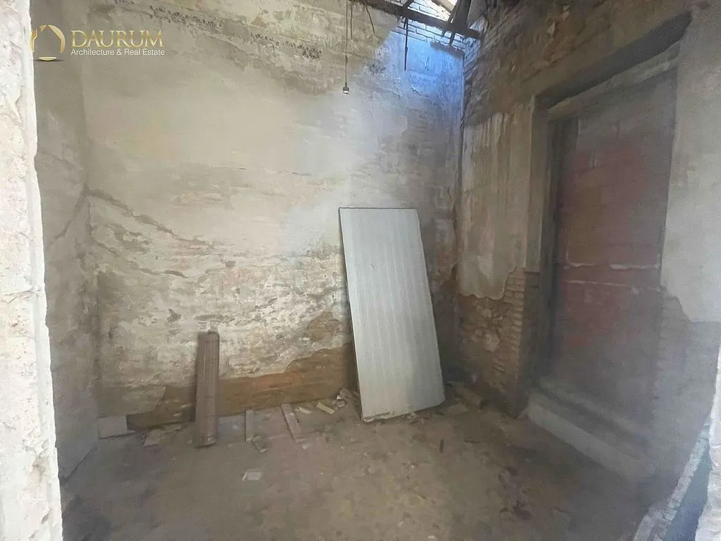 other_room