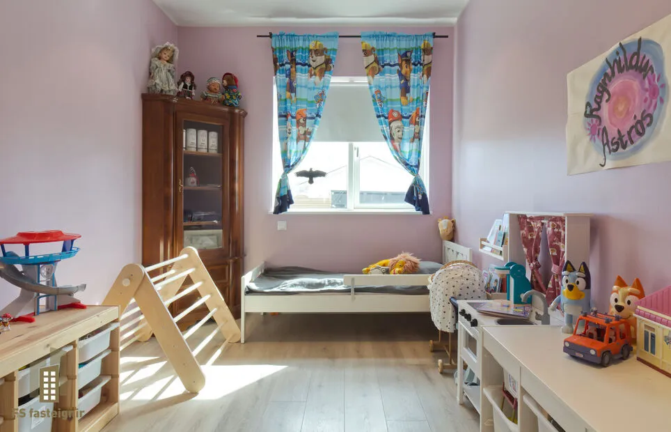 Maison 5 pièces à Akureyri