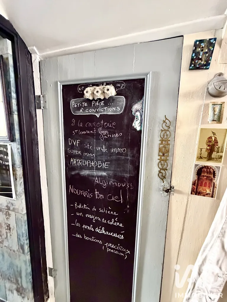 Ingresso - Artistic Townhouse with Courtyard in Saint-Savin