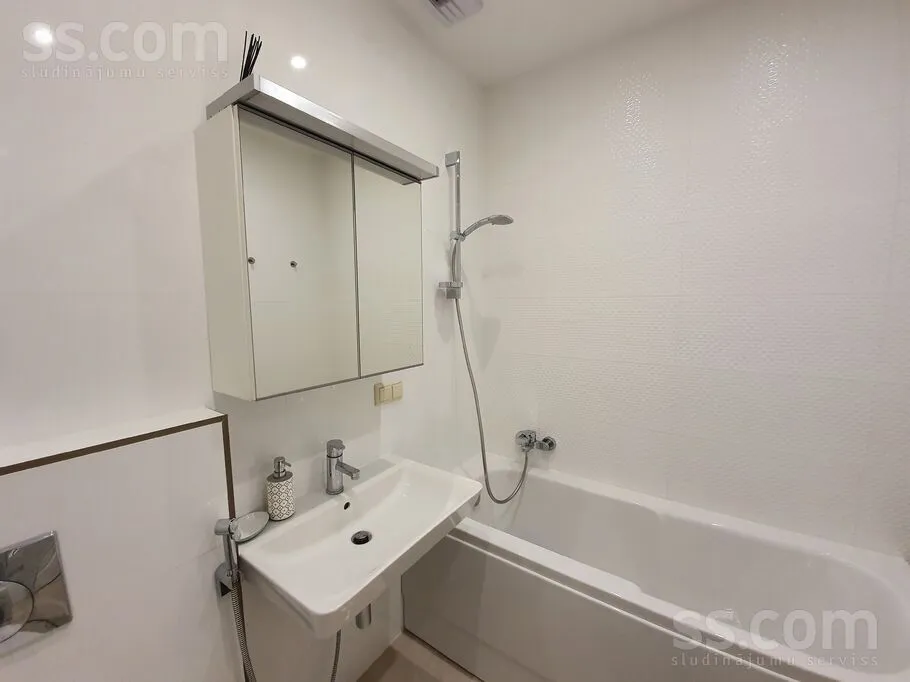 Vannitoad - Modern Apartment with Central Location in Riga