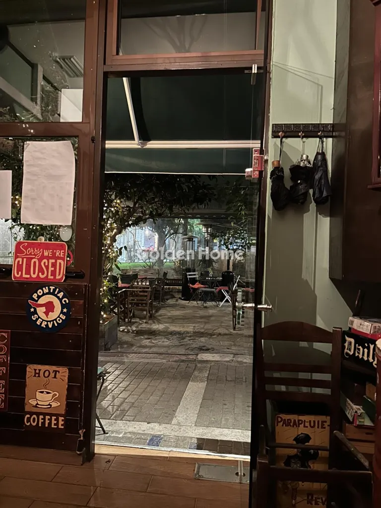 Local commercial à GR