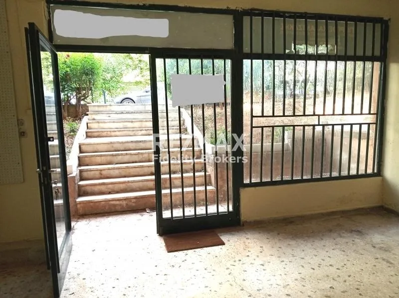 Entrée - Corner Commercial Space with Garden in Marousi