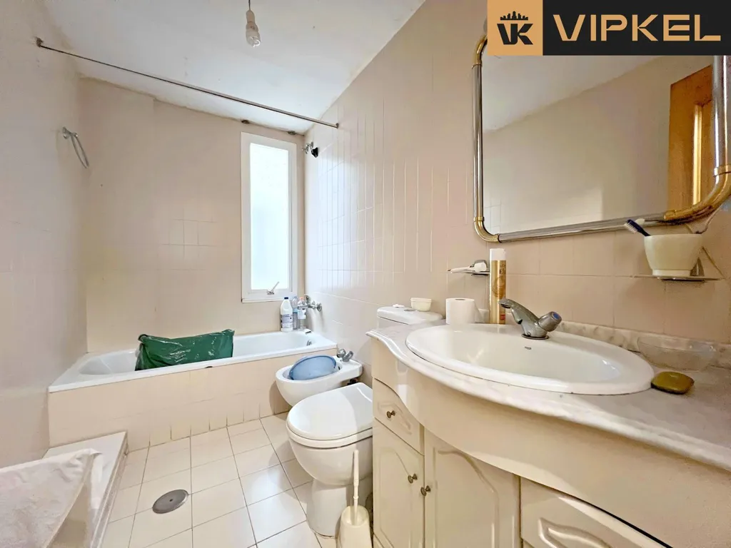 Appartement 3 pièces à Santiago de Compostela