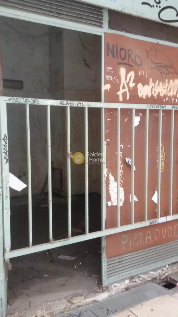 Pièces - Commercial Space with Potential Expansion in Exarcheia