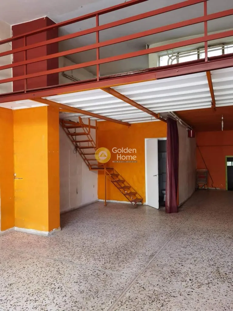 Commercial property in GR