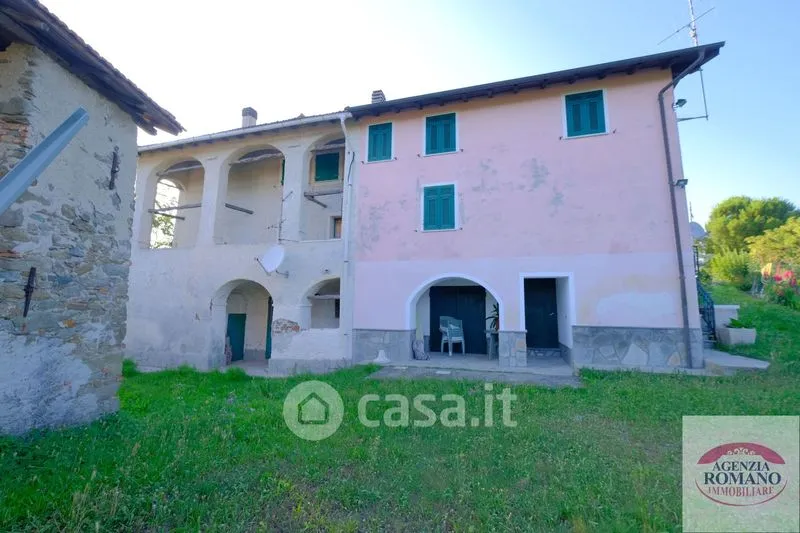 Extérieur - Rustic Farmhouse with 28,000sqm Land in Sorba
