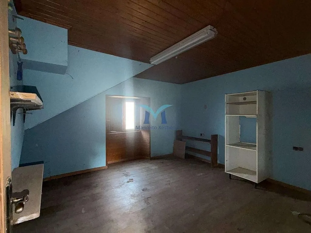 other_room