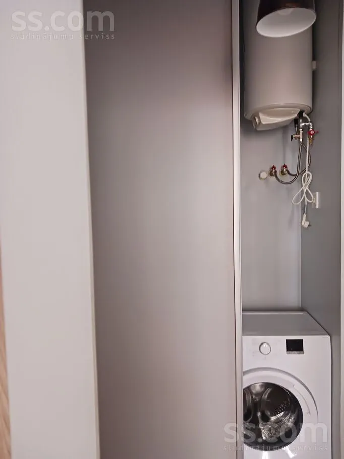 Buanderie - Apartment with Parking in Daugavpils Centre