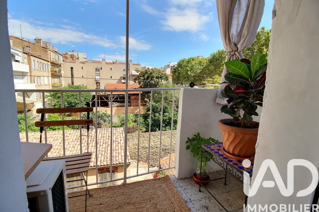Balcon - Appartement T4 avec Balcon à Marseille-7e