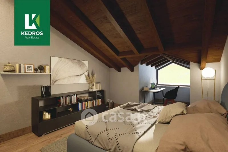 Magamistoad - Apartment with Ski Room in Morgex