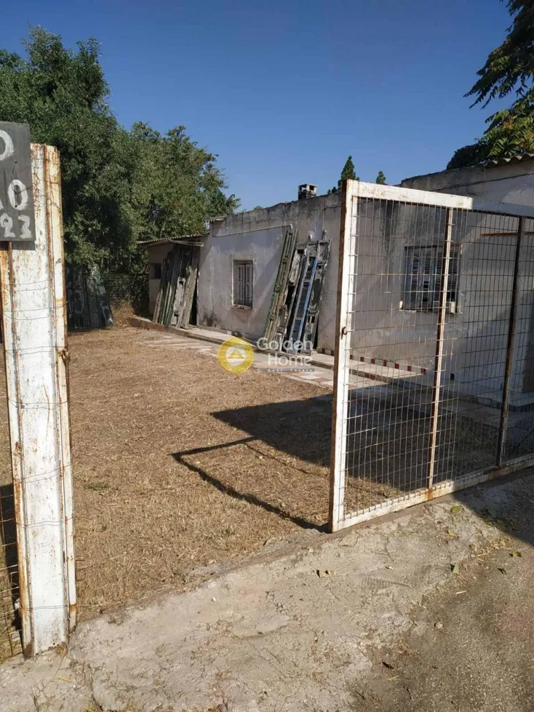 Aed - Industrial Plot with Existing Building in Centre