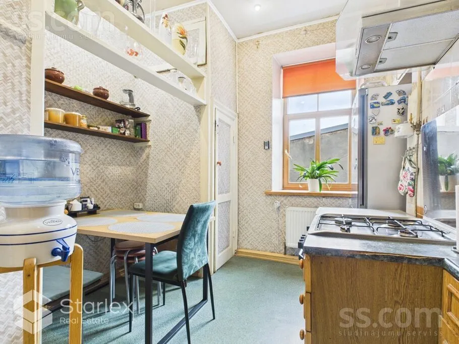 Appartement 4 pièces à Rīga