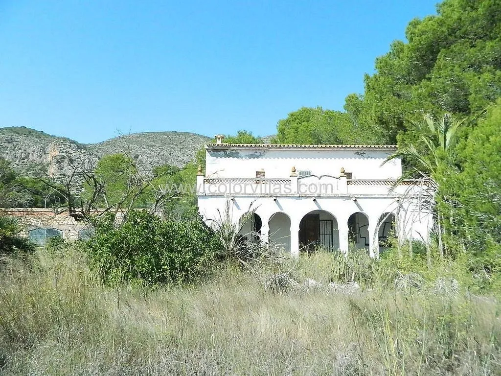 Esterno - Rustic Farmhouse with Terrace in Teulada