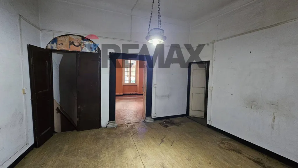 other_room